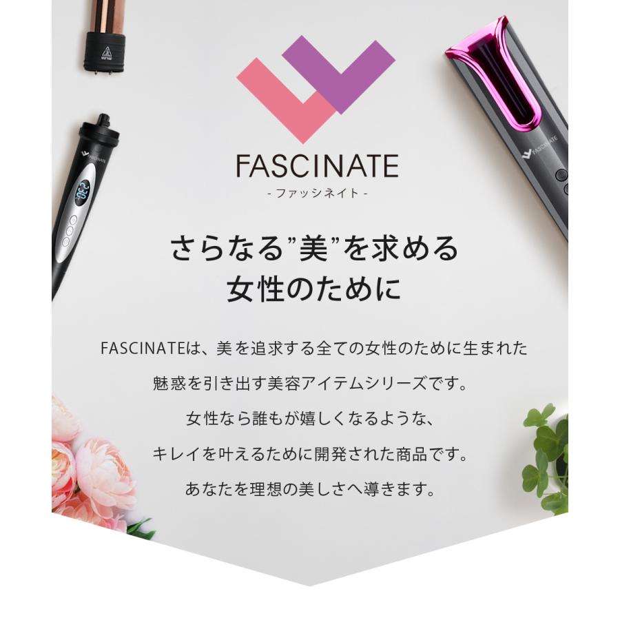自動カールアイロン コードレス 1年保証 Usb充電 自動巻き 18mm ヘアアイロン カールアイロン オートカール コテ カール 巻き髪 Fn Kf010 予約販売 Fn Kf010 サンルックダイレクト 通販 Yahoo ショッピング