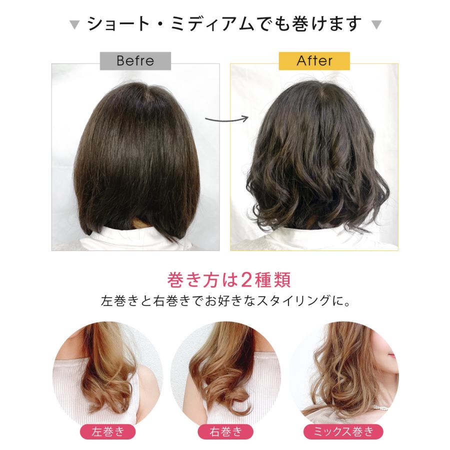 自動カールアイロン コードレス 1年保証 Usb充電 自動巻き 18mm ヘアアイロン カールアイロン 自動 オートカール コテ カール 巻き髪 Fn Kf010 Fn Kf010 サンルックダイレクト 通販 Yahoo ショッピング