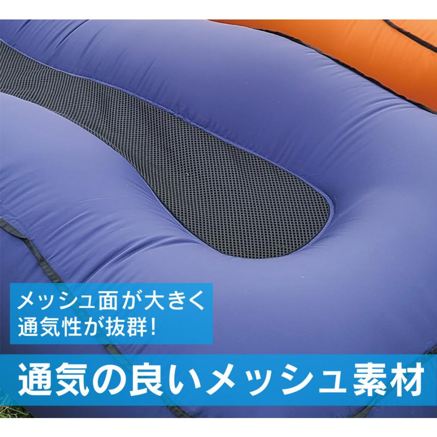 SunRuck 公式 エアーベッド アウトドア 軽量 コンパクト SunRuck 公式 エアーベッド アウトドア 軽量 コンパクト
