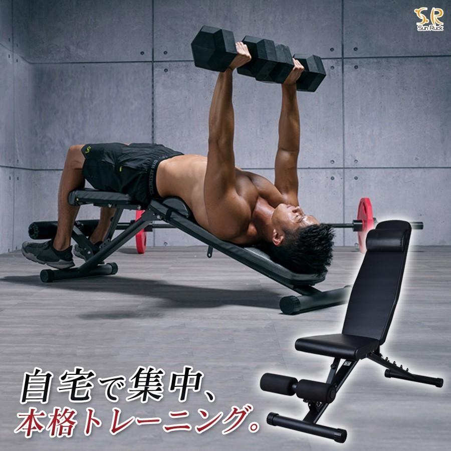 トレーニングベンチ 折りたたみ 3way 角度調整 腹筋 背筋 フラットベンチ インクラインベンチ フィットネスベンチ シットアップベンチ 筋トレ Sr And005d Bk Sr And005d Bk サンルックダイレクト 通販 Yahoo ショッピング