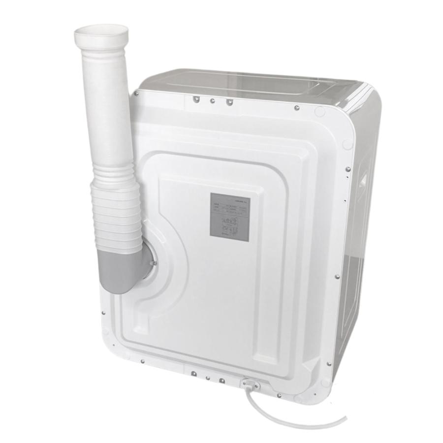 SunRuck 公式 衣類乾燥機 排気用延長ホース 純正 SR-ASMN206 SR SunRuck 公式 衣類乾燥機 排気用延長ホース 純正 SR-ASMN206 SR