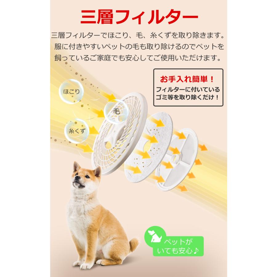 SunRuck メーカー再生品 訳あり アウトレット 小型衣類乾燥機