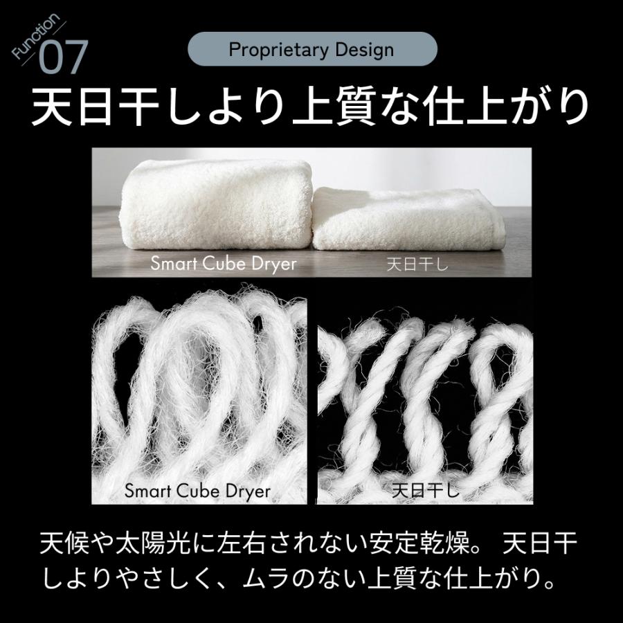 SunRuck（サンルック） 公式 衣類乾燥機 小型 3kg 工事不要 コンパクト
