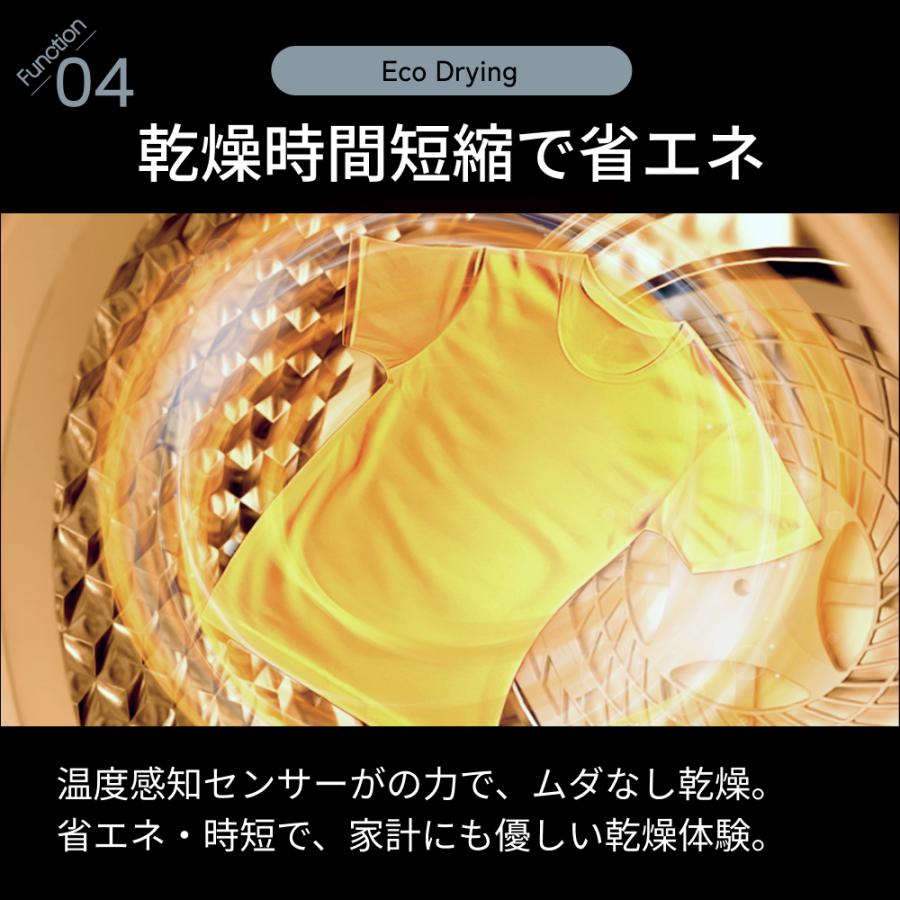 SunRuck（サンルック） 公式 衣類乾燥機 小型 3kg 工事不要 コンパクト