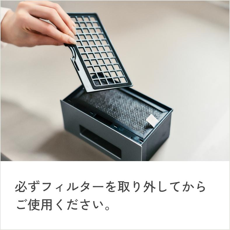 【美品】Sun Ruck 生ごみ処理機 (生ごみ再生機) GREEN CIRCULAR BOX (SR-CL500-GY) 生ごみ処理機 電気式 生ごみ再生機 GREEN CIRCULAR BOX 最大92.8％減量