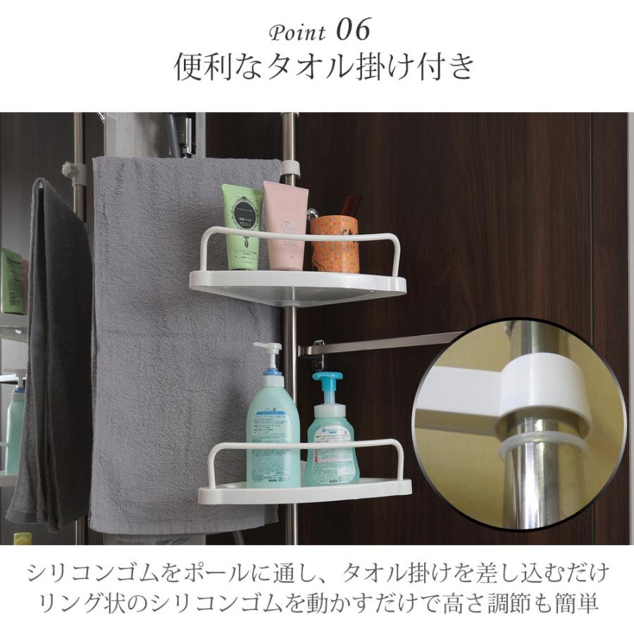 SunRuck（サンルック） 公式 180日延長保証 突っ張り棒 コーナーラック