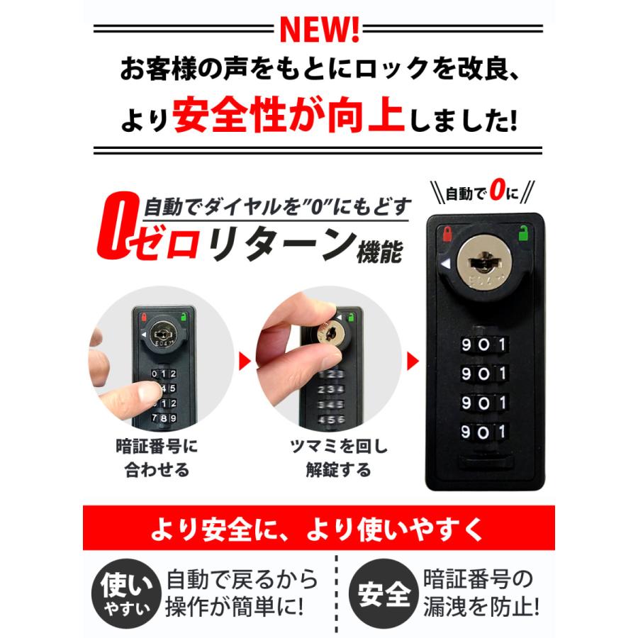 宅配ボックス 一戸建て用 大容量 73L 鍵付き 印鑑収納 置き型 据え置き 工事不要 ダイヤル錠 非対面 家庭用 戸建 おしゃれ Sunruck サンルック SR-DL3010 :sr-dl3010:サンルックダイレクト - 通販 - Yahoo!ショッピング 宅配ボックス 一戸建て用 大容量 73L 鍵付き 印鑑収納 置き型 据え置き 工事不要 ダイヤル錠 非対面 家庭用 戸建 おしゃれ Sunruck サンルック SR-DL3010 :sr-dl3010:サンルックダイレクト - 通販 - Yahoo!ショッピング