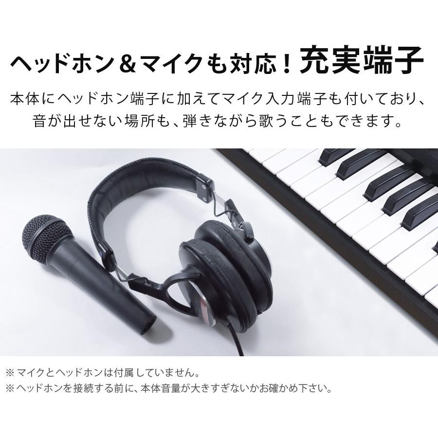 イー・エム・エー SR-DP02 49鍵盤 電子キーボード プレイタッチ