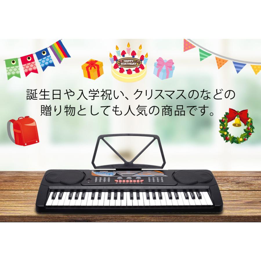 SunRuck 公式 電子キーボード 49鍵盤 1年保証 日本語表記 AC