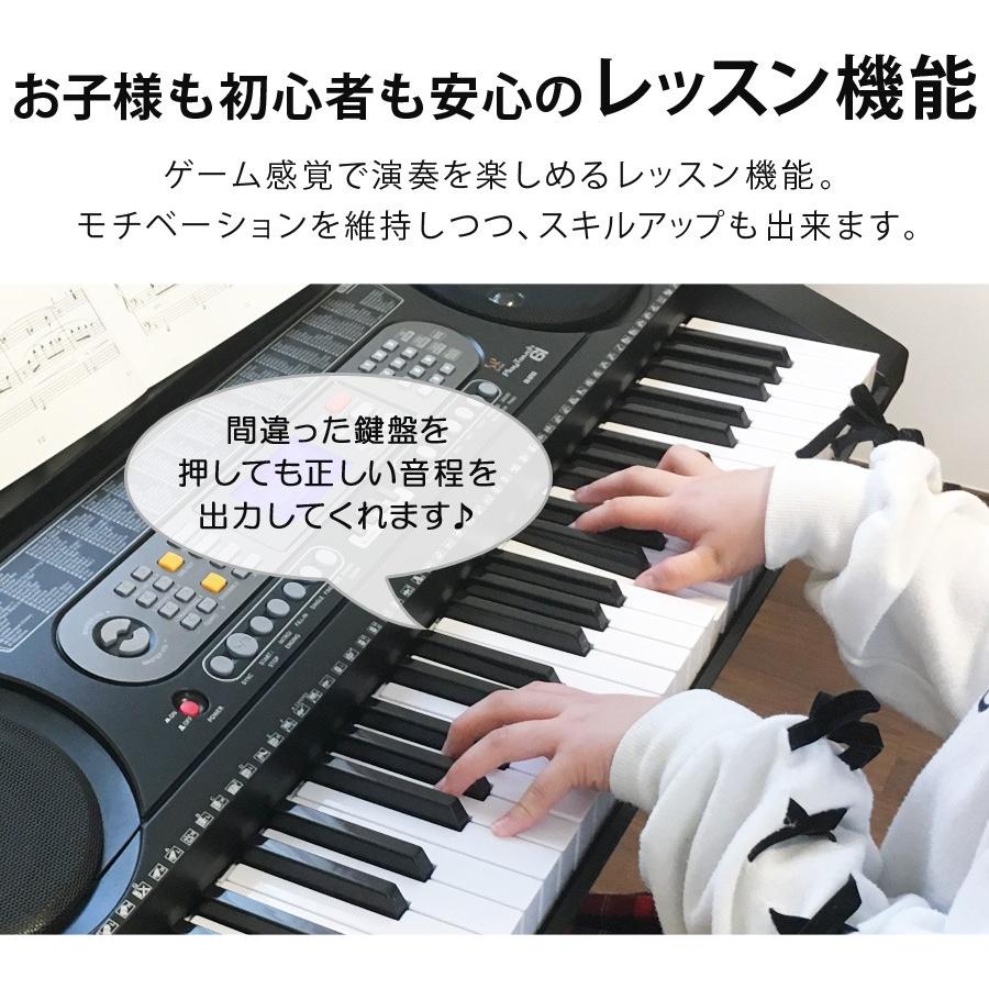 1年保証 電子キーボード 61鍵盤 電子ピアノ 楽器 タッチレスポンス 録音 プログラミング機能 ヘッドホン対応 初心者 子供 大人 PlayTouch61 SunRuck SR-DP03｜sunruck-direct｜14