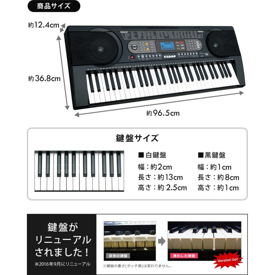 1年保証 電子キーボード 61鍵盤 電子ピアノ 楽器 タッチレスポンス 録音 プログラミング機能 ヘッドホン対応 初心者 子供 大人 PlayTouch61 SunRuck SR-DP03｜sunruck-direct｜19