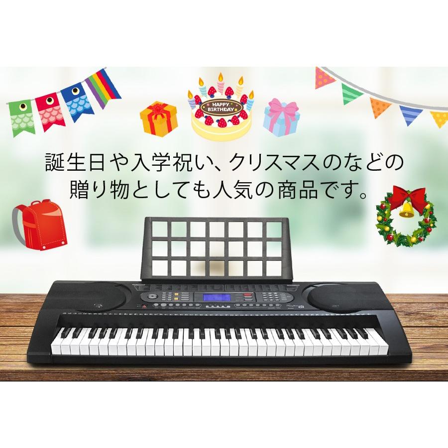 1年保証 電子キーボード 61鍵盤 電子ピアノ 楽器 タッチレスポンス 録音 プログラミング機能 ヘッドホン対応 初心者 子供 大人 PlayTouch61 SunRuck SR-DP03｜sunruck-direct｜05