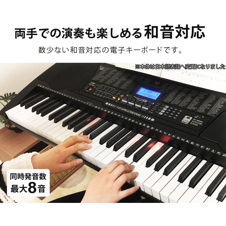 全国配送無料‼️☆プラザー☆オールガン 訳あり商品 楽器 電子