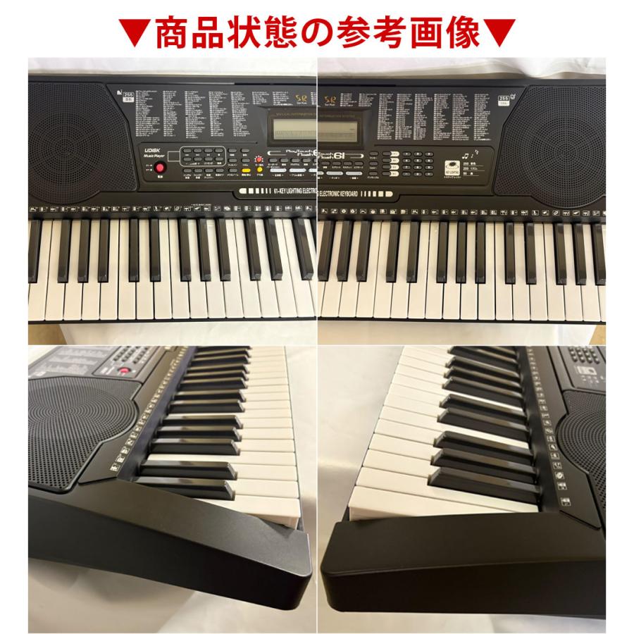 SunRuck メーカー再生品 訳あり アウトレット 電子キーボード 61