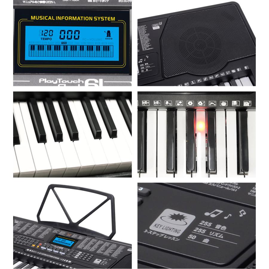 SunRuck メーカー再生品 訳あり アウトレット 電子キーボード 61