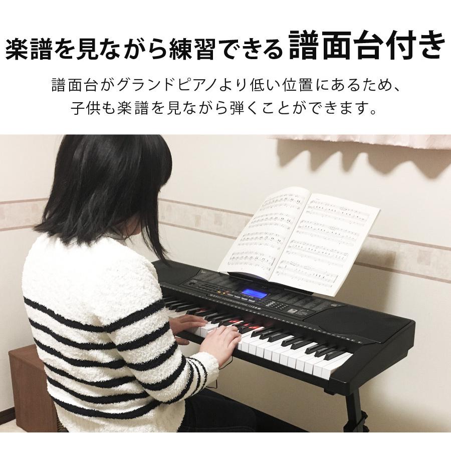 SunRuck（サンルック） 公式 電子キーボード 61鍵盤 1年保証 光る鍵盤