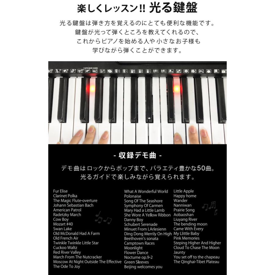 SunRuck 公式 180日延長保証 電子キーボード 61鍵盤 1年保証 SunRuck 公式 180日延長保証 電子キーボード 61鍵盤 1年保証