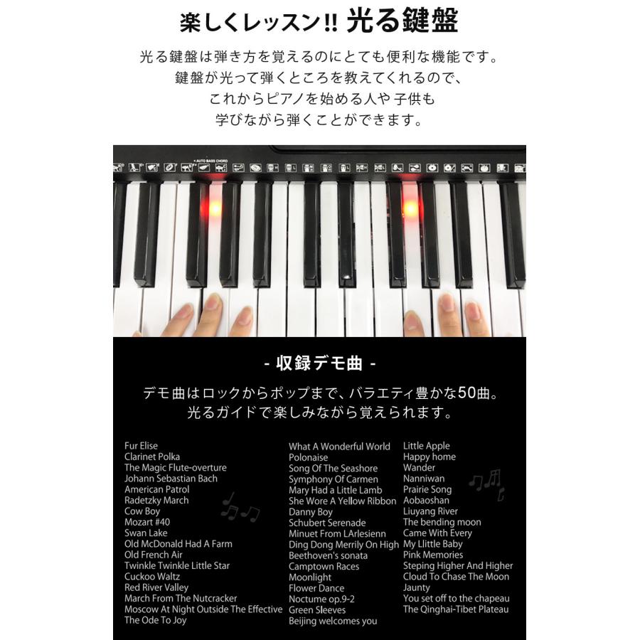 SunRuck（サンルック） 公式 電子キーボード 61鍵盤 1年保証 光る鍵盤