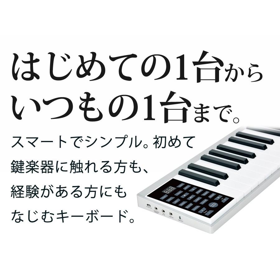 電子キーボード 61鍵盤 1年保証 コードレス 充電式 日本語表記 子供 大人 初心者 キーボード 電子ピアノ 持ち運び 軽量 Sunruck  PlayTouch easy SR-DP05 :sr-dp05:サンルックダイレクト - 通販 - Yahoo!ショッピング