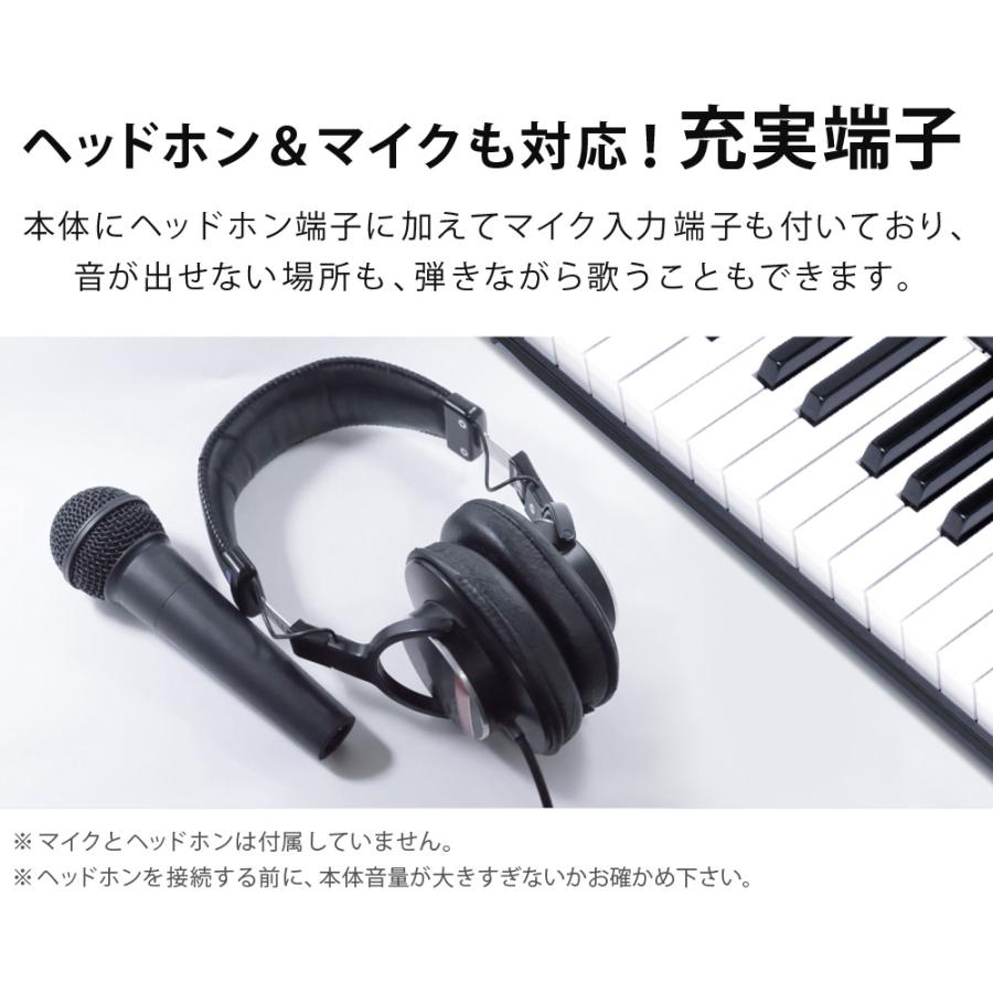 SunRuck メーカー再生品 訳あり アウトレット 電子キーボード 61