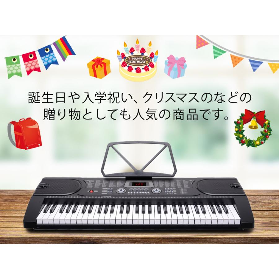 キーボード ピアノ 電子ピアノ 61鍵盤 初心者練習向け SunRuck メーカー再生品 訳あり アウトレット 電子キーボード 61