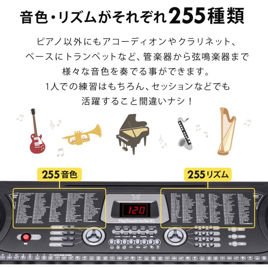 【値下げ】【新品未開封】電子キーボード 楽天市場】【楽天1位】RiZKiZ 2つ折り電子キーボード 88鍵盤