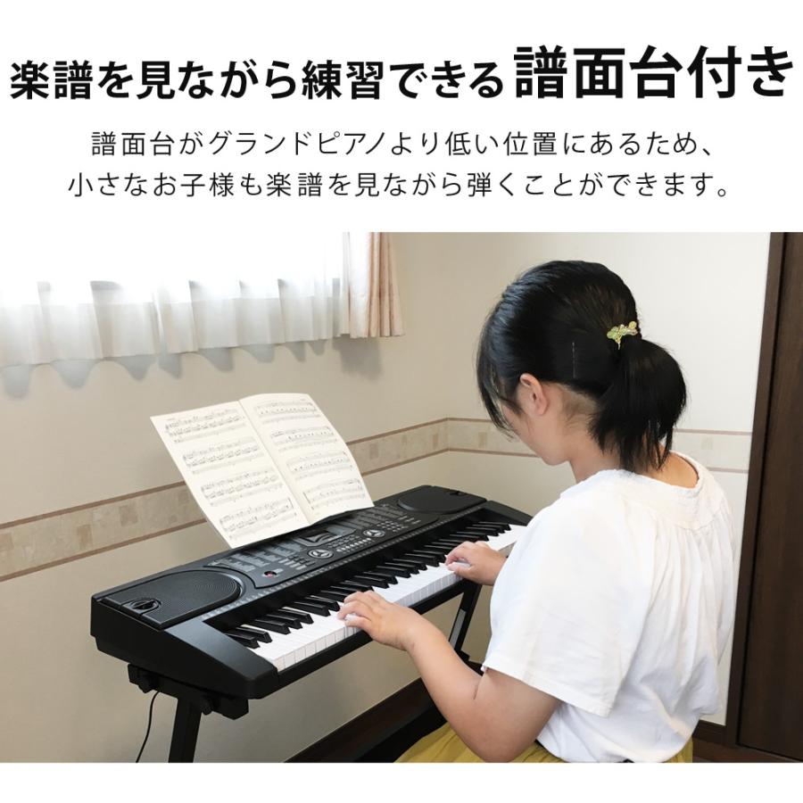 電子キーボード 61鍵盤 1年保証 電子ピアノ 初心者 入門用 楽器 練習 音楽 演奏 子供 大人 Sunruck サンルック プレイタッチ インサイト 61 Sr Dp06 Sr Dp06 サンルックダイレクト 通販 Yahoo ショッピング