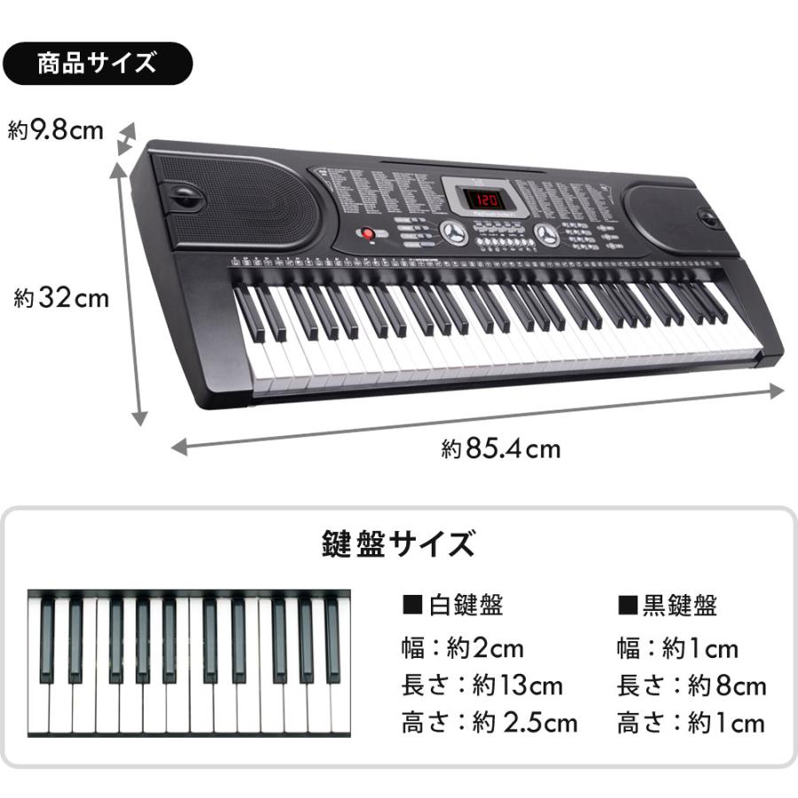 SunRuck 電子キーボード プレイタッチ インサイト61 SR-DP06 生産終了品】 61鍵盤 電子キーボード PlayTouchIncite61 プレイ