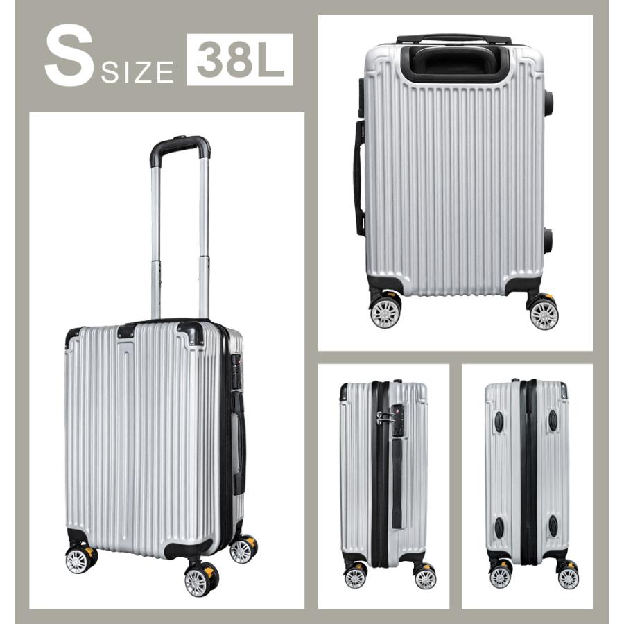 SunRuck 公式 スーツケース Sサイズ 1泊-3泊 38L 機内持ち込み SunRuck 公式 スーツケース Sサイズ 1泊-3泊 38L 機内持ち込み