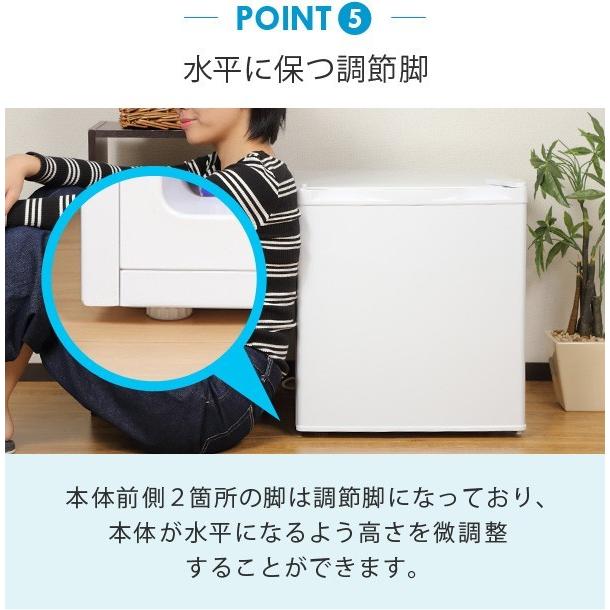 SunRuck メーカー再生品 冷凍庫 小型 家庭用 1ドア 前開き