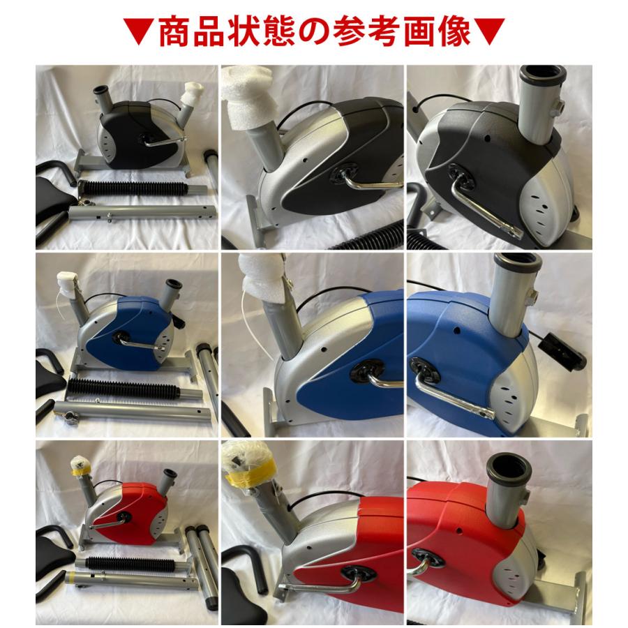 トレーニングマシーン リユース品