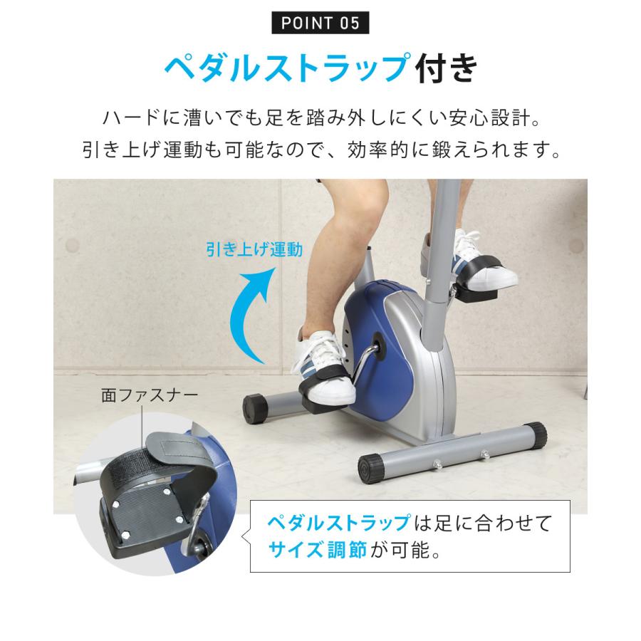 フィットネスバイク 家庭用 フィットネスマシン 有酸素 運動 トレーニング エアロ バイク エクササイズバイク ダイエット 室内 SunRuck サンルック SR-FB801 :sr-fb801-bl:サンルックダイレクト - 通販 - Yahoo!ショッピング フィットネスバイク 家庭用 フィットネスマシン 有酸素 運動 トレーニング エアロ バイク エクササイズバイク ダイエット 室内 SunRuck サンルック SR-FB801 :sr-fb801-bl:サンルックダイレクト - 通販 - Yahoo!ショッピング