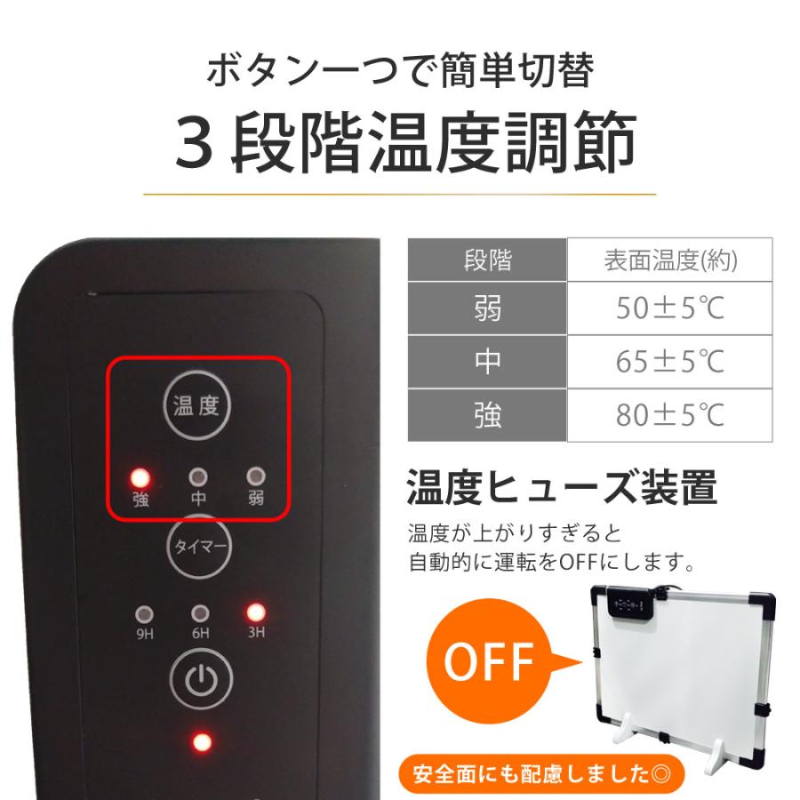 楽天市場】【公式】 パネルヒーター デスクヒーター 暖房 足元 パネルヒーター 電気ヒーター