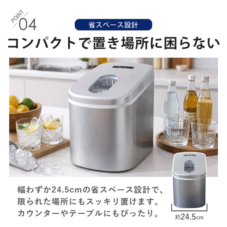 SunRuck（サンルック） 公式 製氷機 家庭用 小型 最短6分 高速製氷 丸