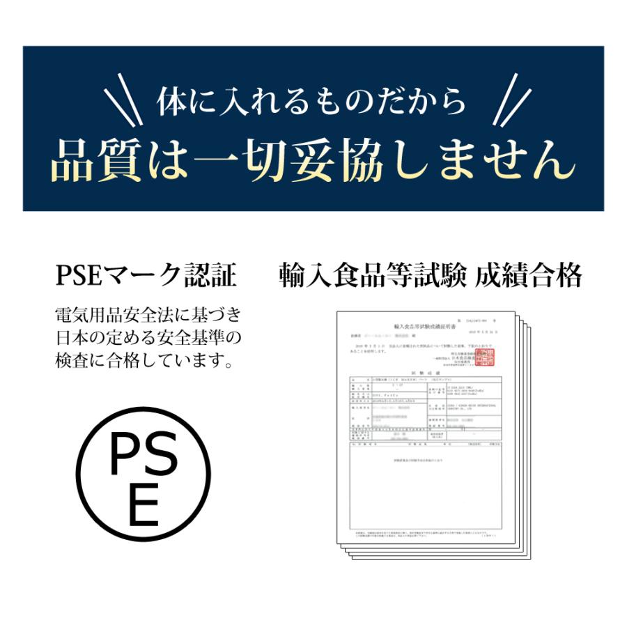 SunRuck 公式 180日延長保証 製氷機 家庭用 小型 最短6分 高速 SunRuck 公式 180日延長保証 製氷機 家庭用 小型 最短6分 高速