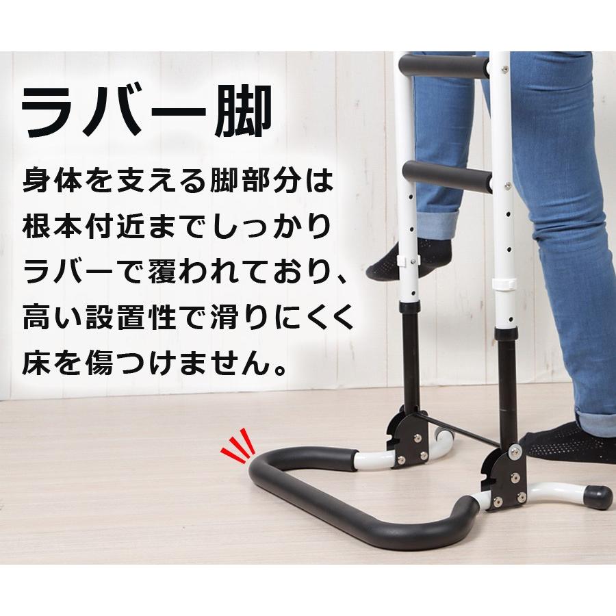 SunRuck 公式 180日延長保証 立ち上がり手すり 折りたたみ 高さ SunRuck 公式 180日延長保証 立ち上がり手すり 折りたたみ 高さ