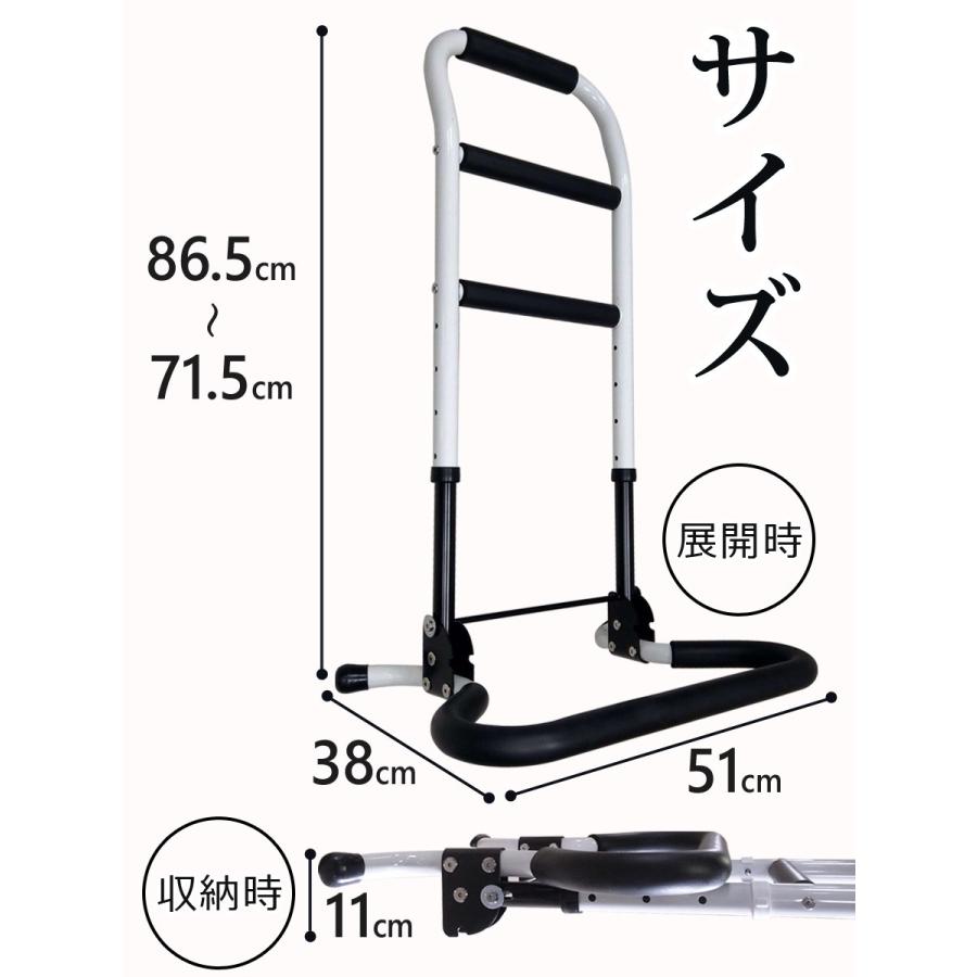 SunRuck 公式 180日延長保証 立ち上がり手すり 折りたたみ 高さ SunRuck 公式 180日延長保証 立ち上がり手すり 折りたたみ 高さ