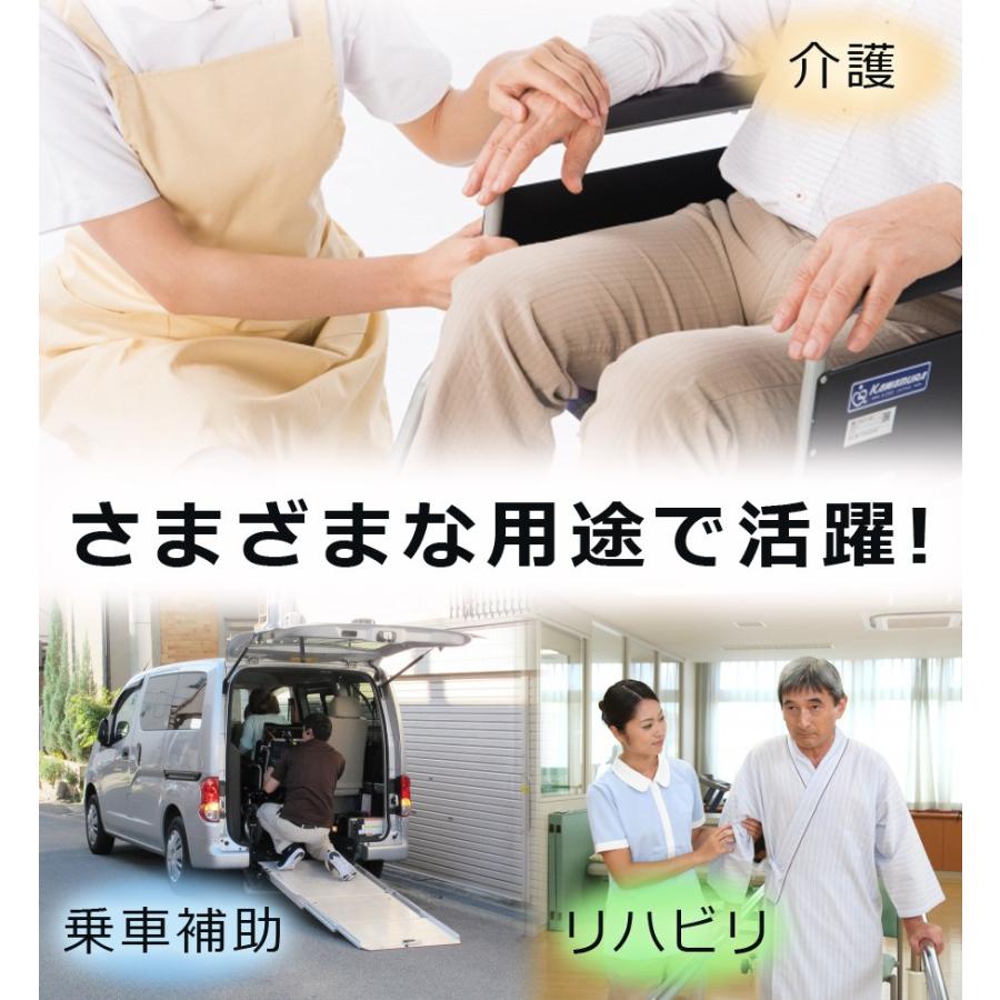 公式 180日延長保証 立ち上がり手すり 折りたたみ 高さ調整 完成品 軽量 高耐久 介護用品 立ち上がり補助手すり 福祉用品 Sunruck SR-HS072｜sunruck-direct｜04