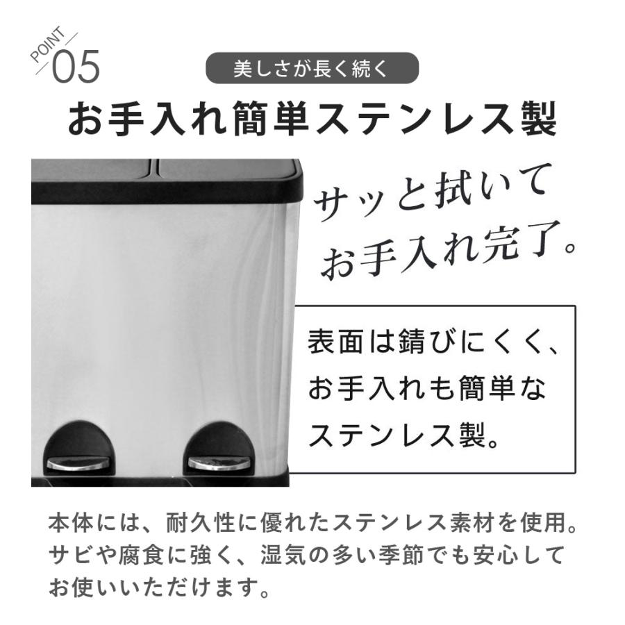 SunRuck（サンルック） 公式 ステンレス ゴミ箱 ダストボックス 45L