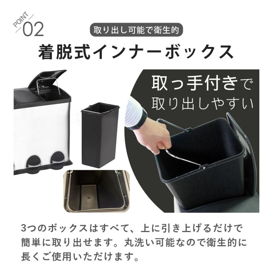 【新品】ステンレス ダストボックス 45L 分別 3分別 ふた付き ペダル開閉式 45リットル 大型 分別ごみ箱 大容量 縦型 キッチン リビング おしゃれ Sunruck SunRuck（サンルック） 公式 ステンレス ゴミ箱 ダストボックス 45L