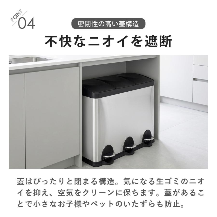 SunRuck（サンルック） 公式 ステンレス ゴミ箱 ダストボックス 45L