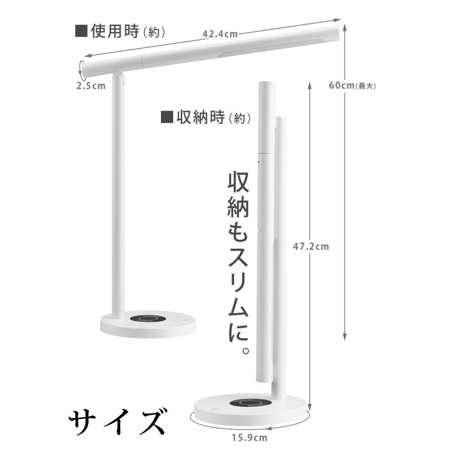 デスクライト Ledライト 多機能 卓上ライト 充電式 コードレス ワイヤレス充電 タッチセンサー おしゃれ 多機能ライト Sunruck サンルック Sr Ml010 Sr Ml010 サンルックダイレクト 通販 Yahoo ショッピング