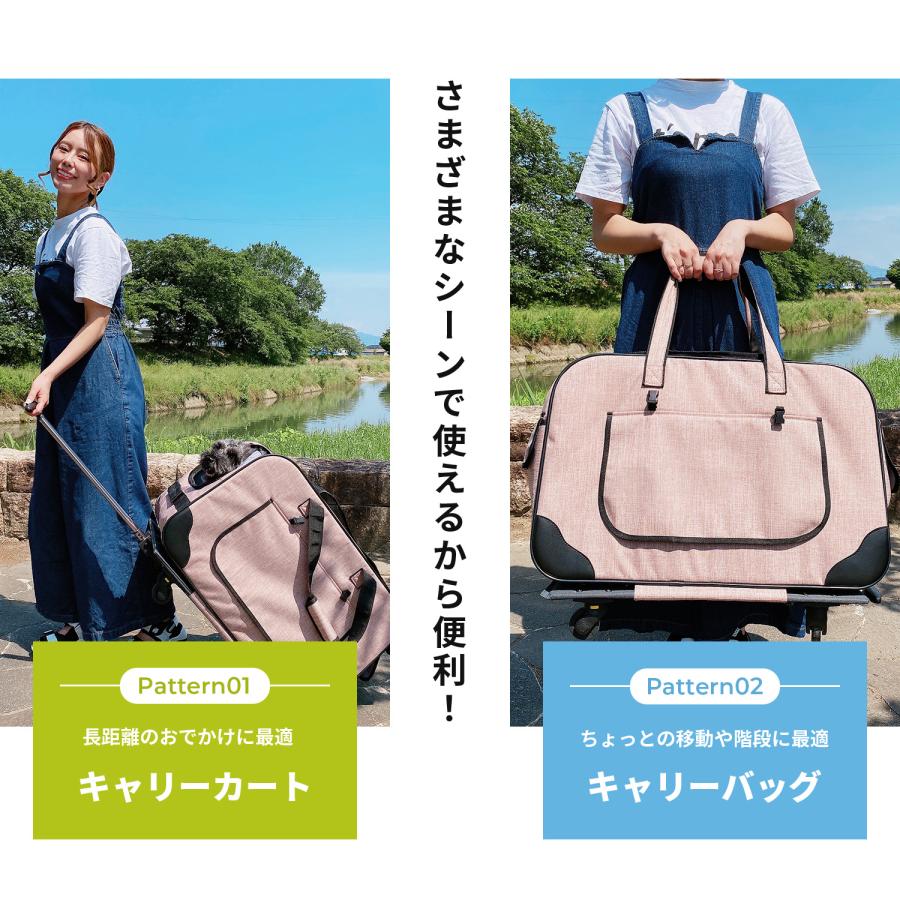 SunRuck 公式 180日延長保証 ペットキャリー 折りたたみ