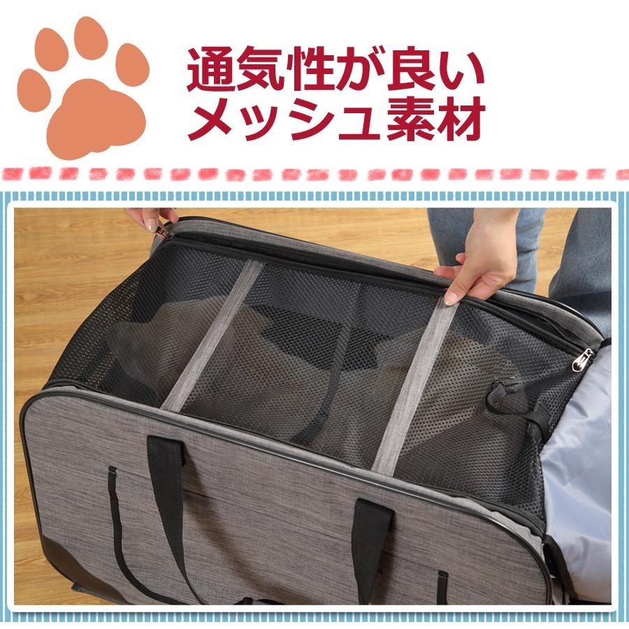 ペットキャリー 折りたたみ キャスター 犬 猫 小型犬 中型犬 ハンドル付 ペットキャリーバッグ ペットキャリーカート ペットバッグ ペットカート Sr Pcr01 Sr Pcr01 サンルックダイレクト 通販 Yahoo ショッピング
