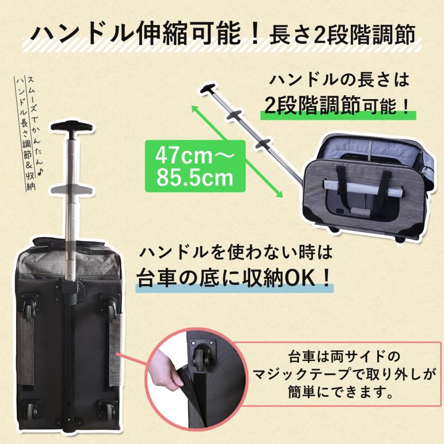SunRuck 公式 180日延長保証 ペットキャリー 折りたたみ SunRuck 公式 180日延長保証 ペットキャリー 折りたたみ