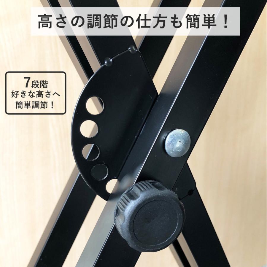 公式 180日延長保証 電子キーボードスタンド 61鍵盤 54鍵盤対応 公式 180日延長保証 電子キーボードスタンド 61鍵盤 54鍵盤対応