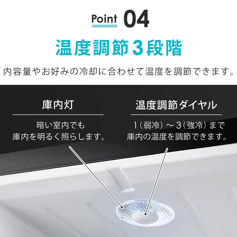 小型冷蔵庫 23L 前開き1ドア ペルチェ式 温度設定5-18°Cミラードア Amazon | Shelddi 小型冷蔵庫 23L 静音 おしゃれ 省エネ ミニ
