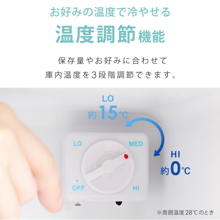 SunRuck（サンルック） 公式 冷蔵庫 一人暮らし 小型 1ドア 48リットル