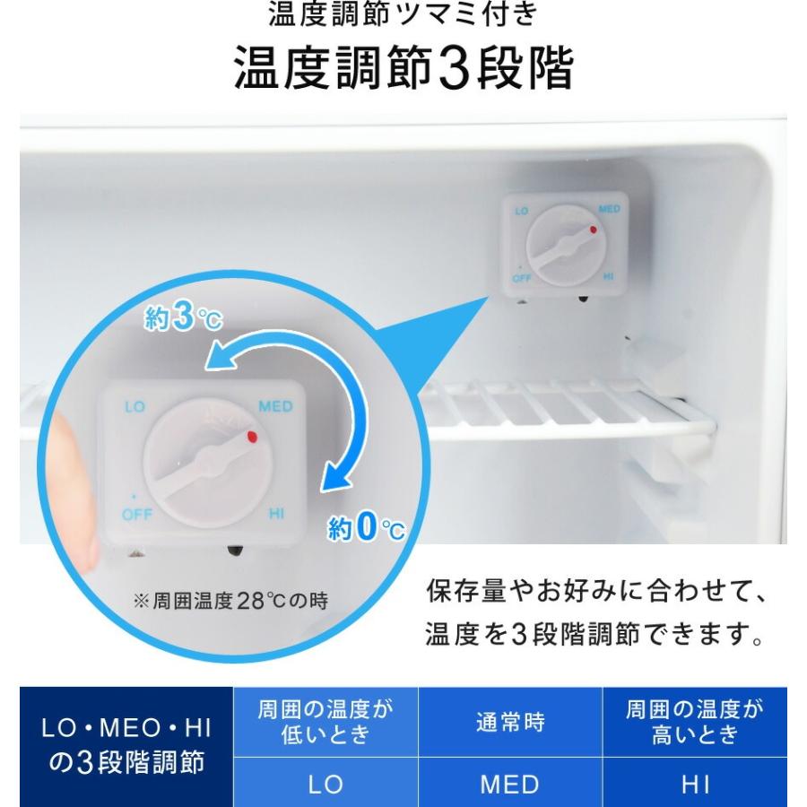 SunRuck 公式 180日延長保証 冷蔵庫 一人暮らし 小型 1ドア 48 SunRuck 公式 180日延長保証 冷蔵庫 一人暮らし 小型 1ドア 48