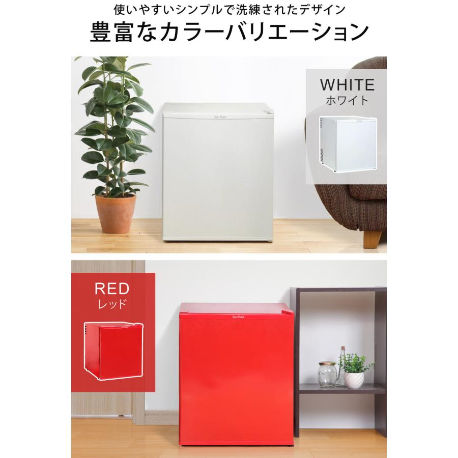 SunRuck 公式 180日延長保証 冷蔵庫 一人暮らし 小型 1ドア 48 SunRuck 公式 180日延長保証 冷蔵庫 一人暮らし 小型 1ドア 48
